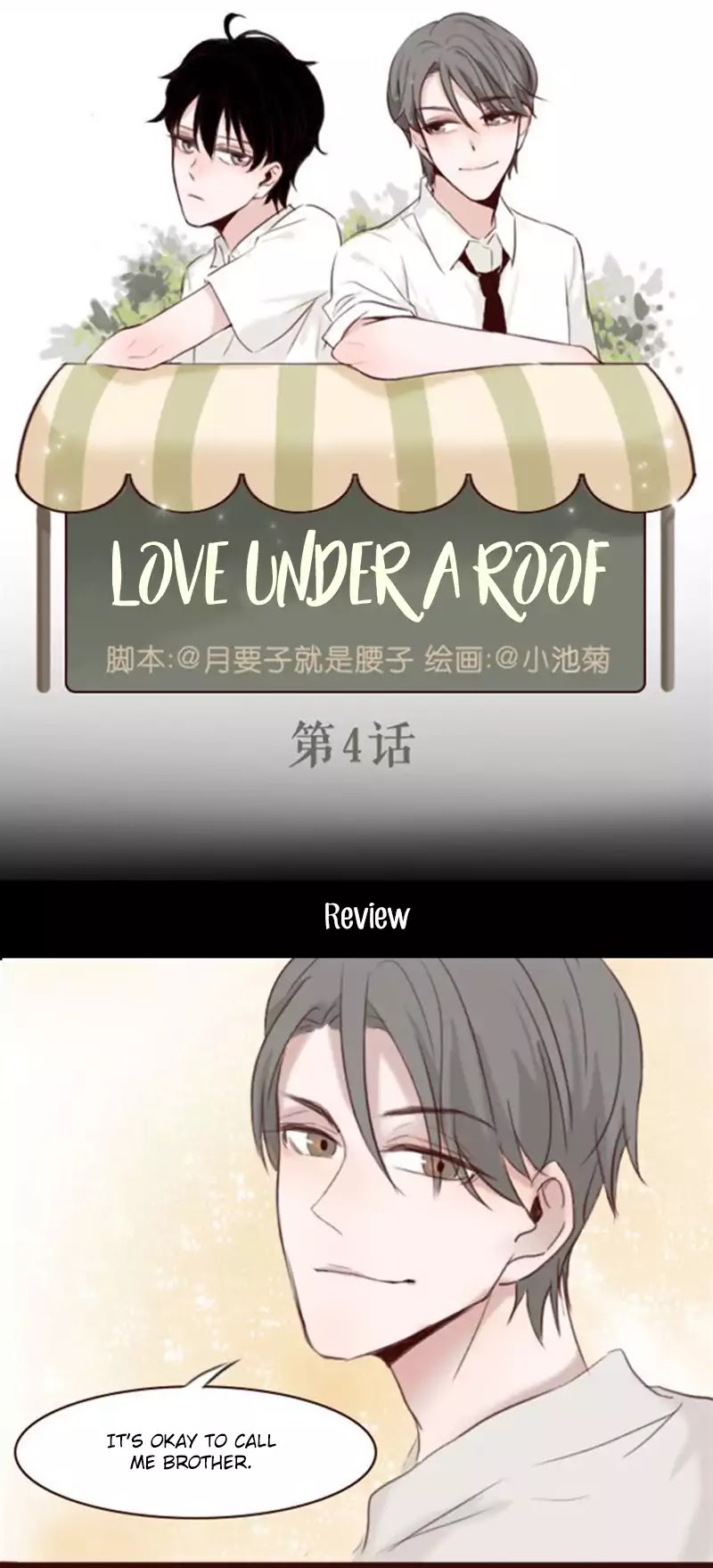 Love Under A Roof - Chapter 4