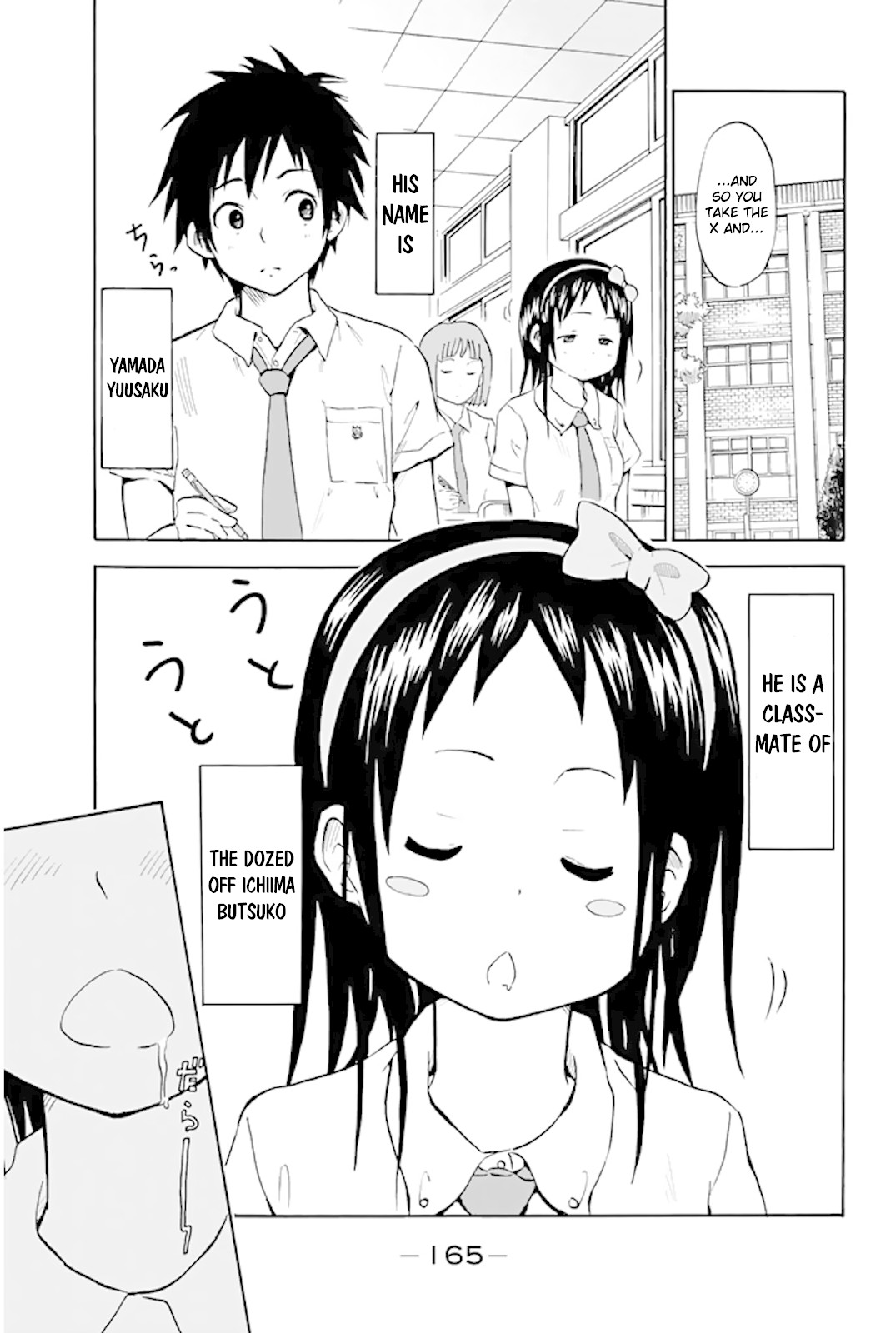 Slime-San To Yuusha Kenkyuubu - Chapter 8: A Boy And A Girl Getting Wet In The Rain