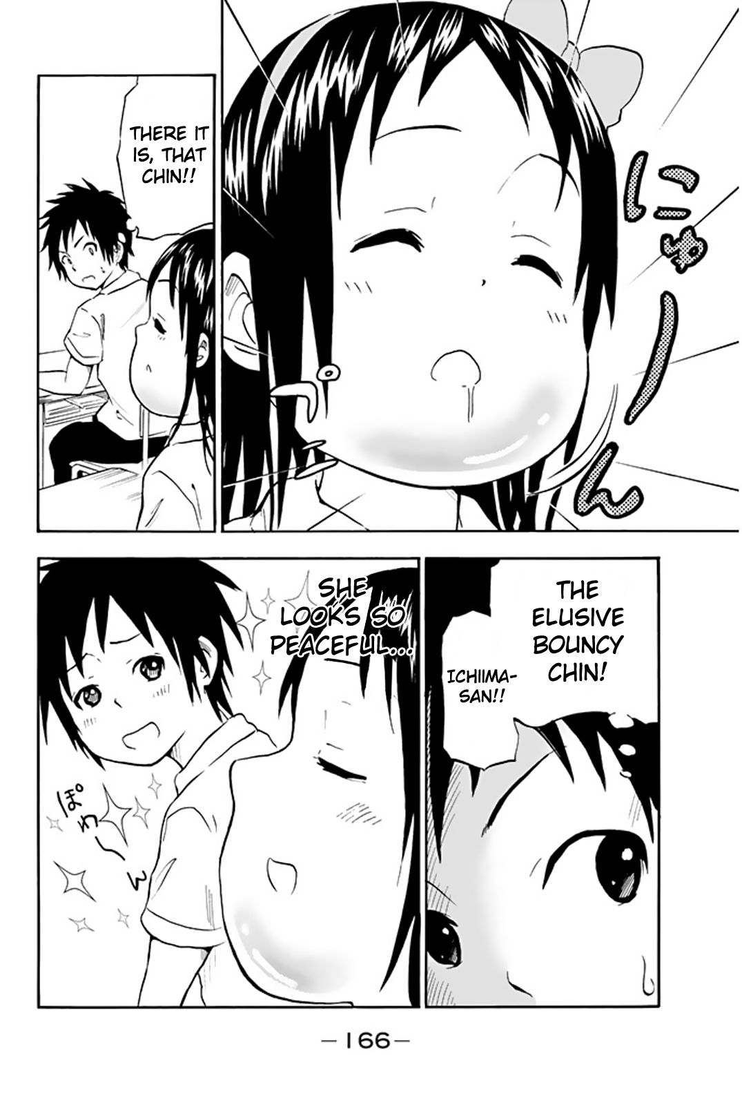 Slime-San To Yuusha Kenkyuubu - Chapter 8: A Boy And A Girl Getting Wet In The Rain