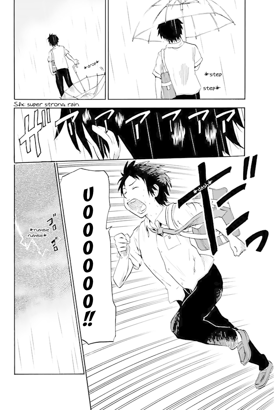 Slime-San To Yuusha Kenkyuubu - Chapter 8: A Boy And A Girl Getting Wet In The Rain