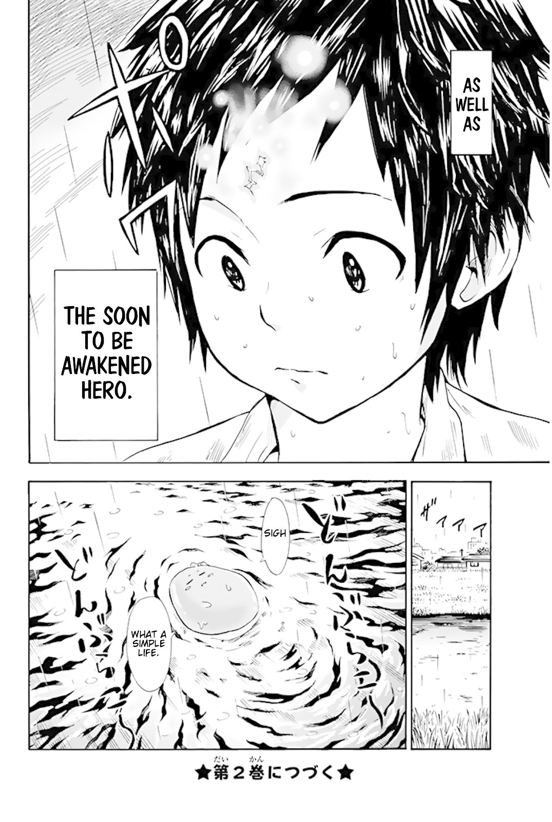 Slime-San To Yuusha Kenkyuubu - Chapter 8: A Boy And A Girl Getting Wet In The Rain