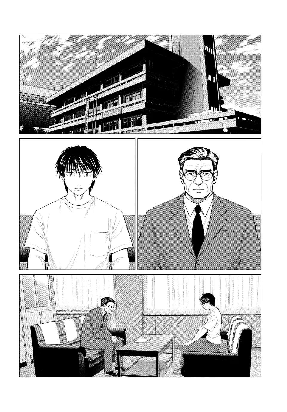 Parasyte Reversi - Chapter 75