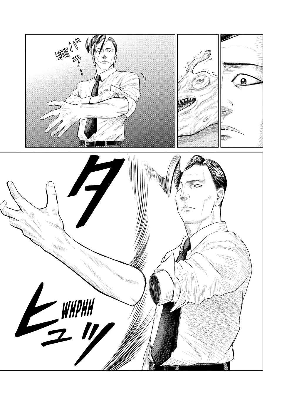 Parasyte Reversi - Chapter 72