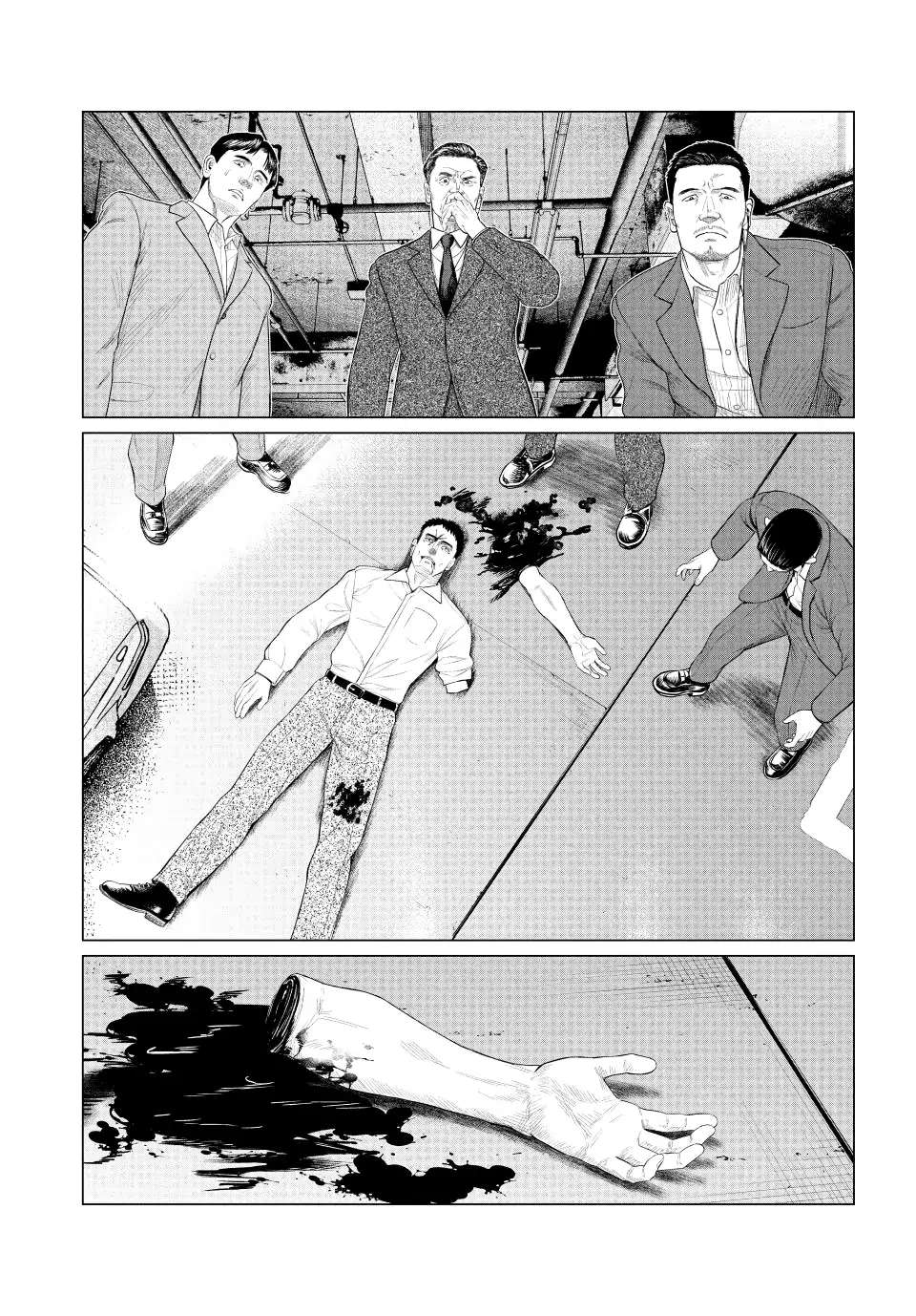 Parasyte Reversi - Chapter 72