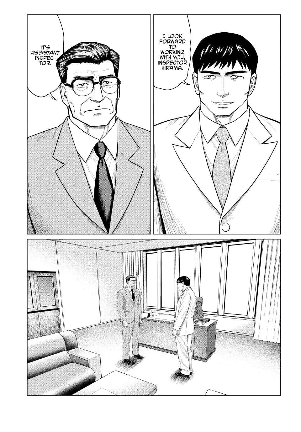 Parasyte Reversi - Chapter 73