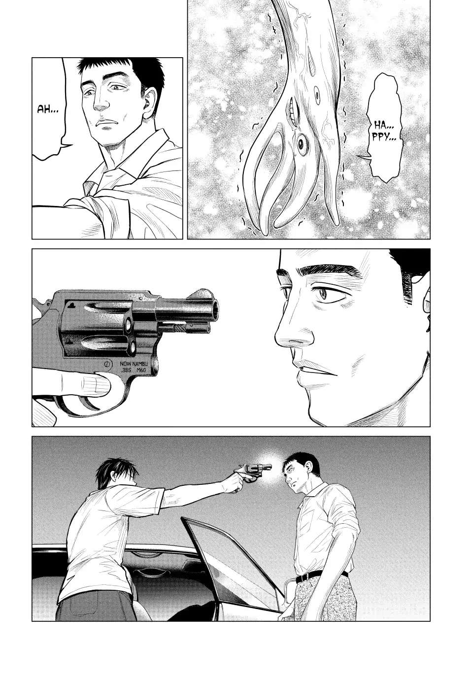 Parasyte Reversi - Chapter 68