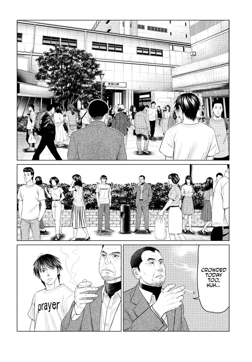 Parasyte Reversi - Chapter 76