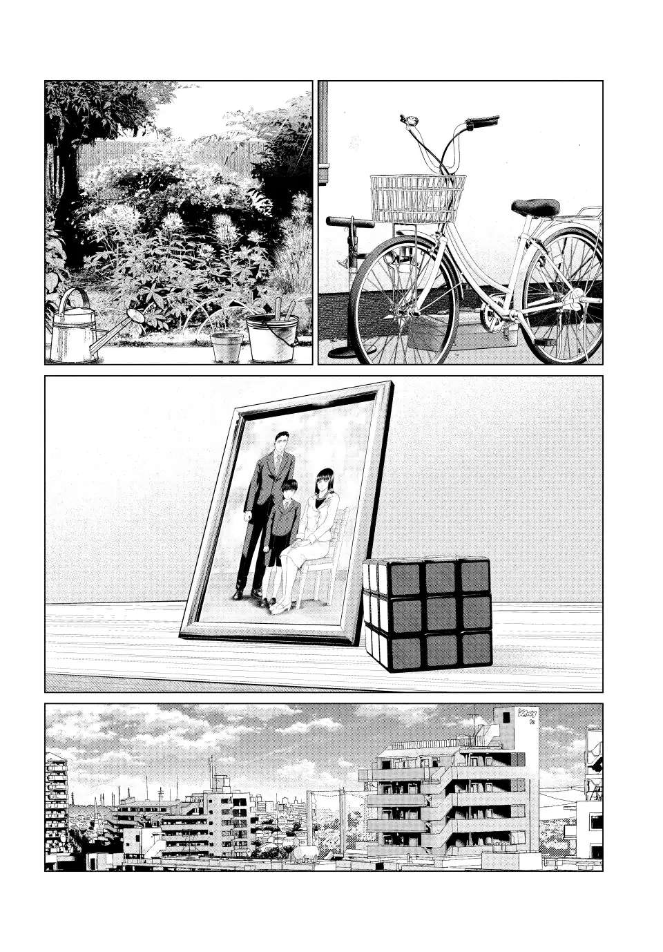 Parasyte Reversi - Chapter 76