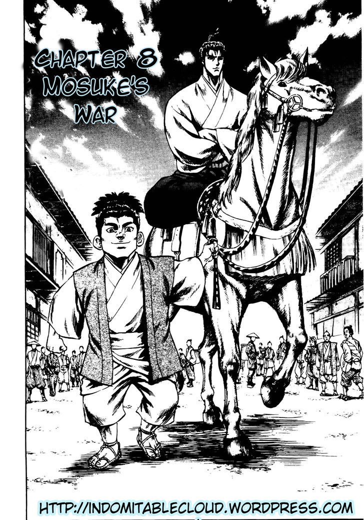 Gifuu Doudou!! Naoe Kanetsugu - Maeda Keiji Tsukigatari - Vol.2 Chapter 8 : Mosuke S War