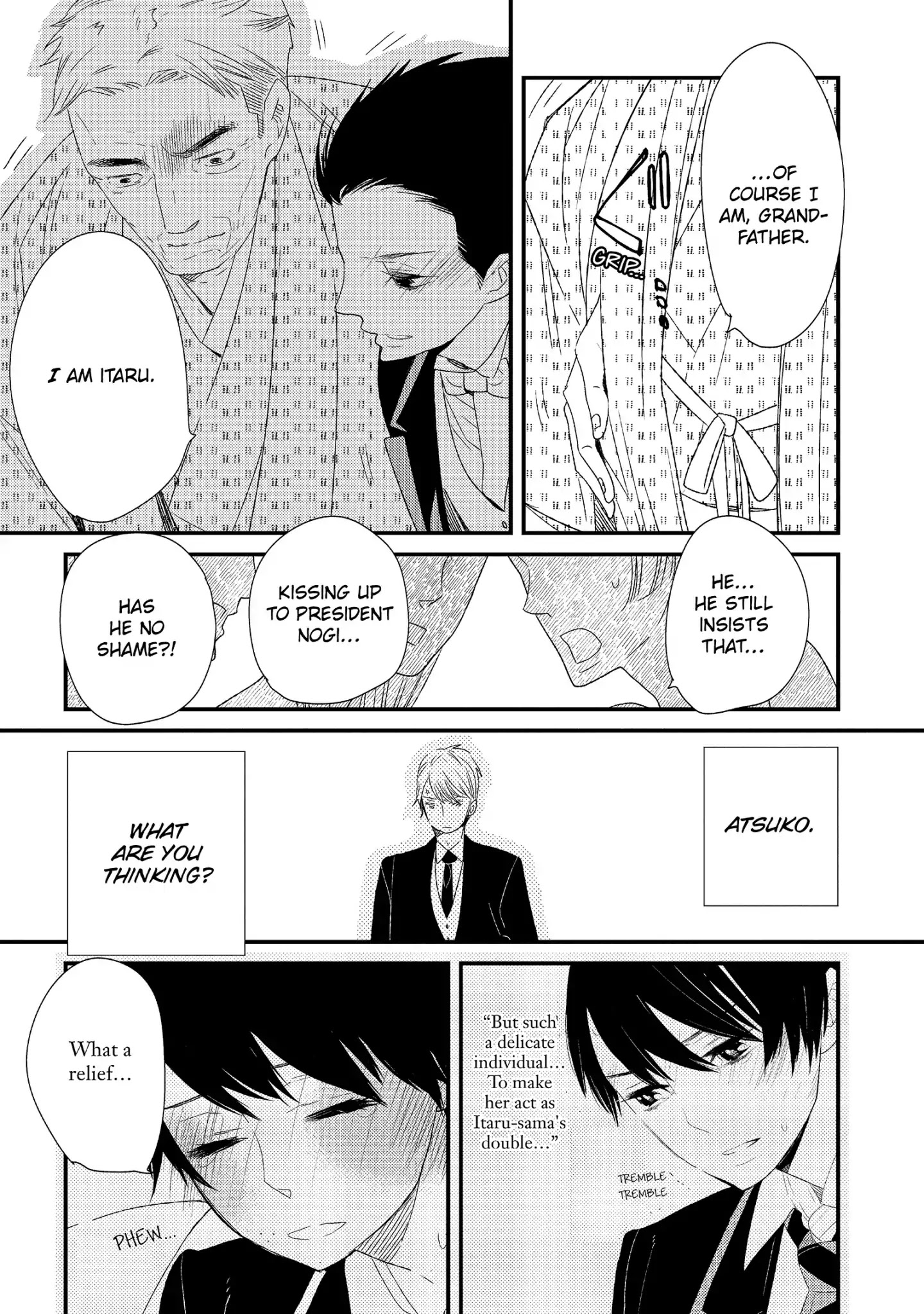 Ouji-Sama To Haiiro No Hibi - Chapter 20