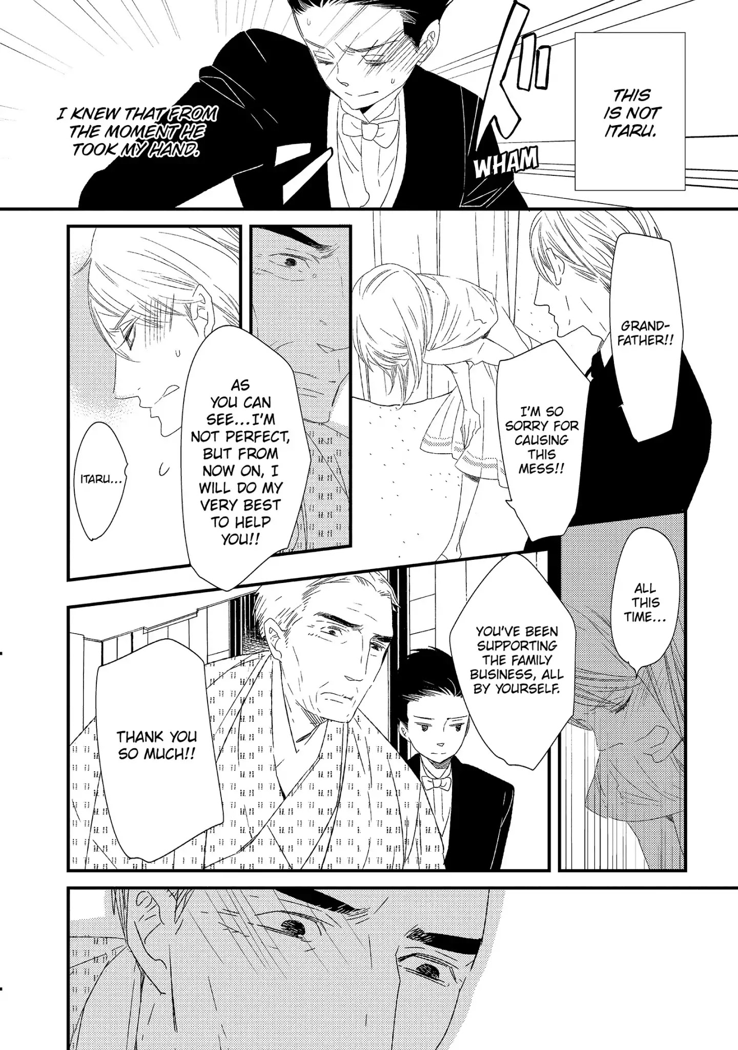 Ouji-Sama To Haiiro No Hibi - Chapter 20