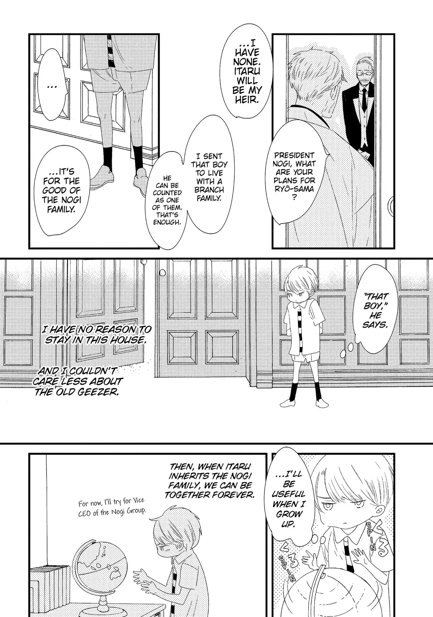 Ouji-Sama To Haiiro No Hibi - Chapter 19