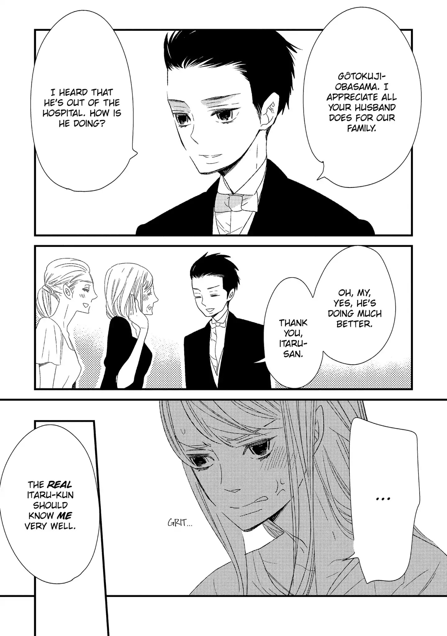 Ouji-Sama To Haiiro No Hibi - Chapter 19