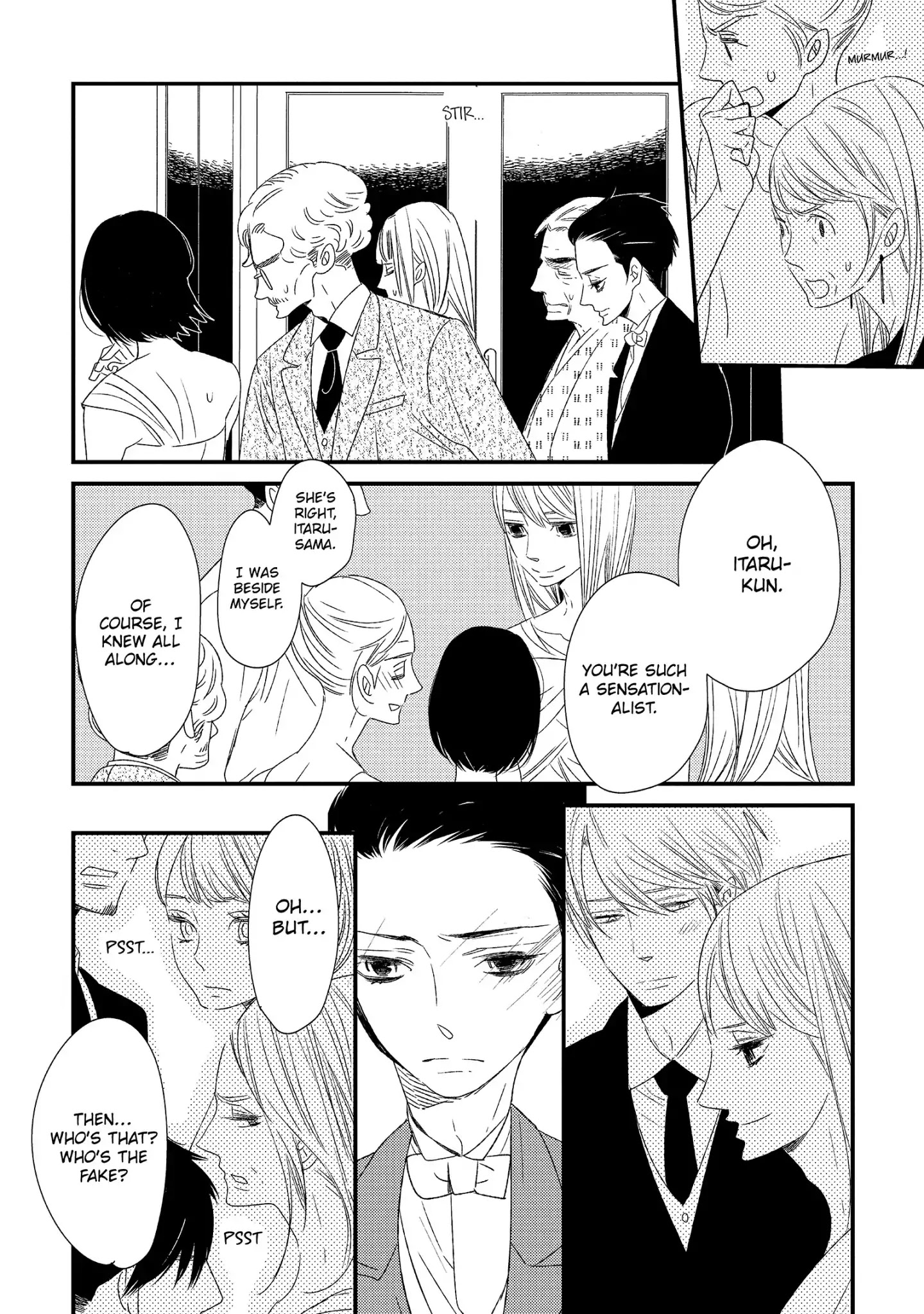 Ouji-Sama To Haiiro No Hibi - Chapter 19