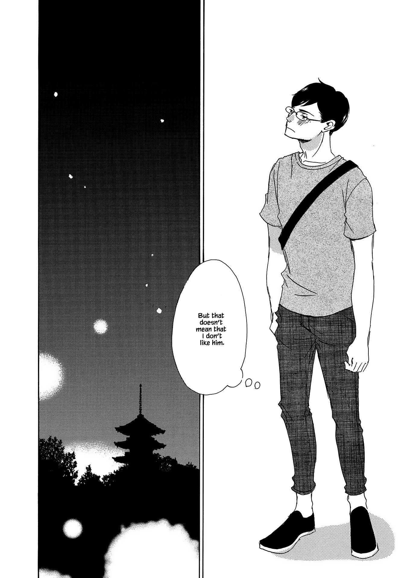 Azuma Otoko Kyo Otoko - Chapter 6