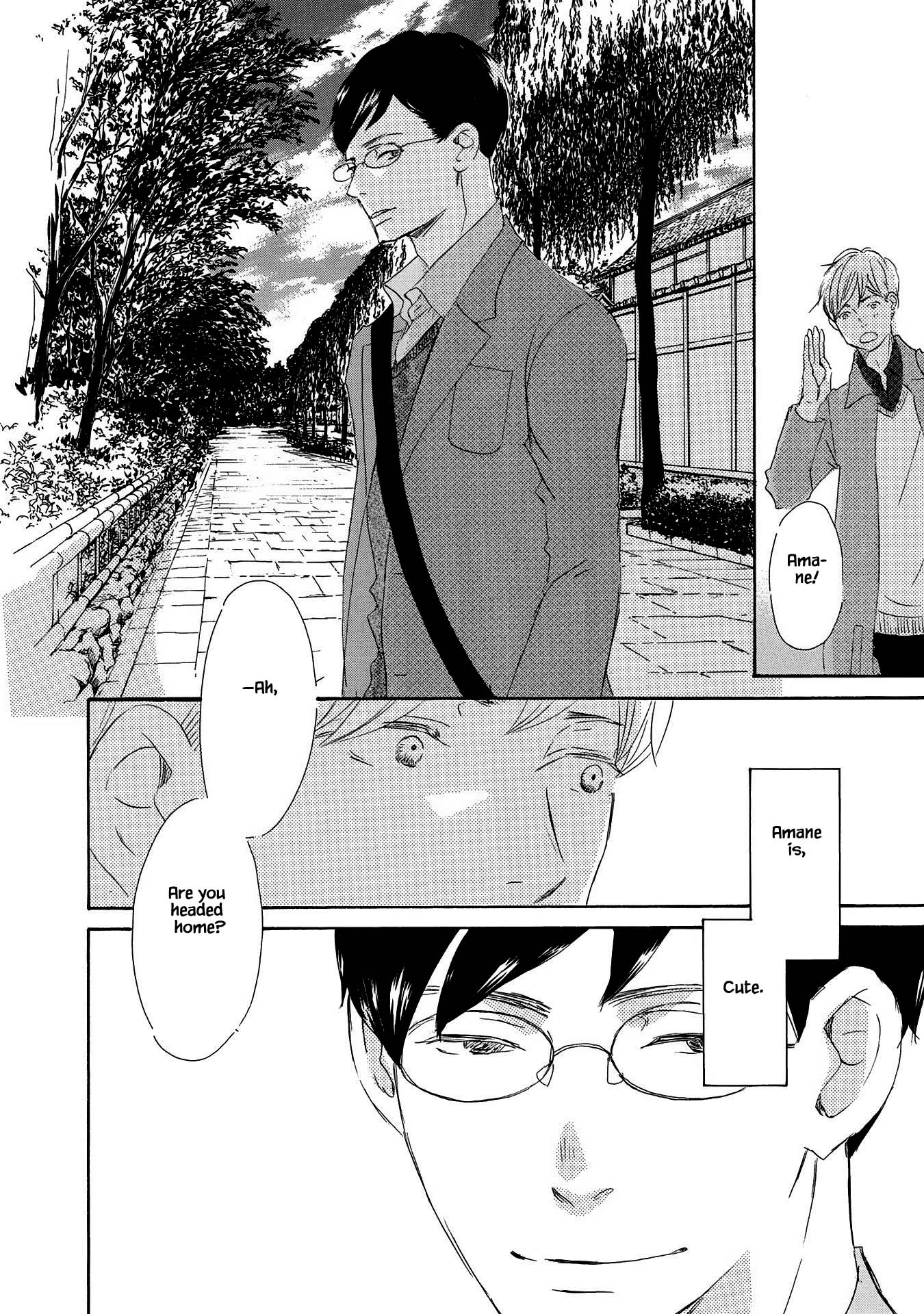 Azuma Otoko Kyo Otoko - Chapter 4