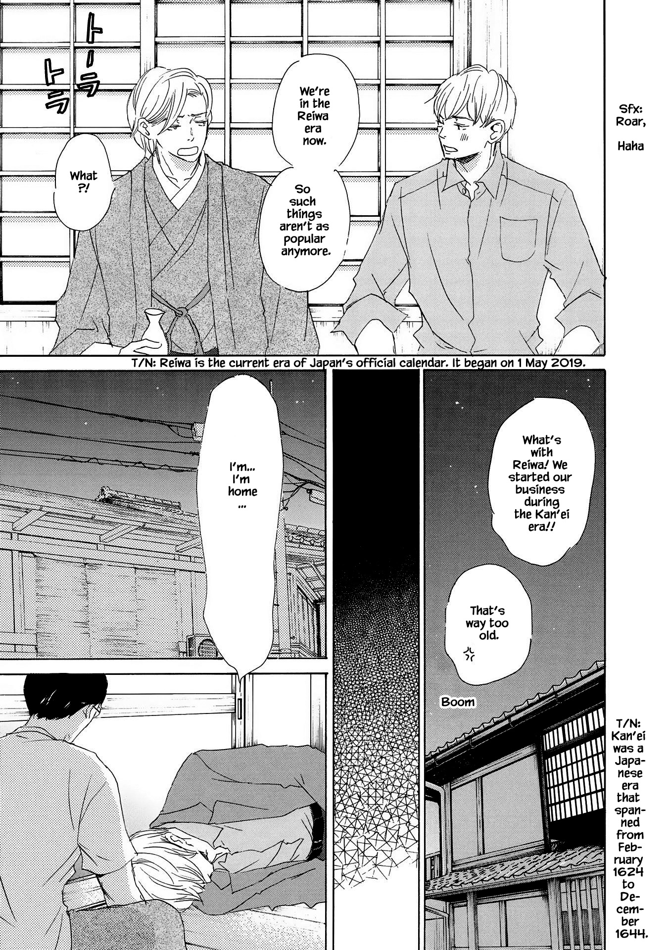 Azuma Otoko Kyo Otoko - Chapter 10: The End