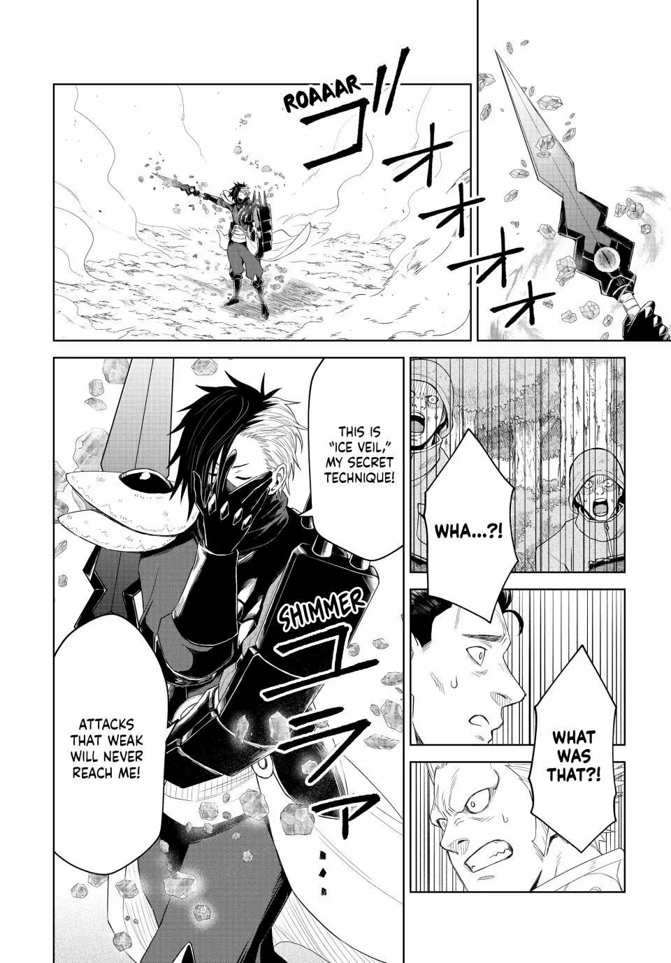 Tensei Shitara Slime Datta Ken: Clayman Revenge - Chapter 33