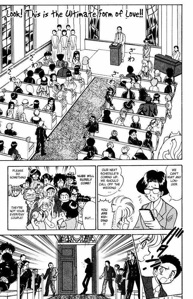 Jigoku Sensei Nube - Chapter 274 : Look! This Is The Ultimate Form Of Love!!