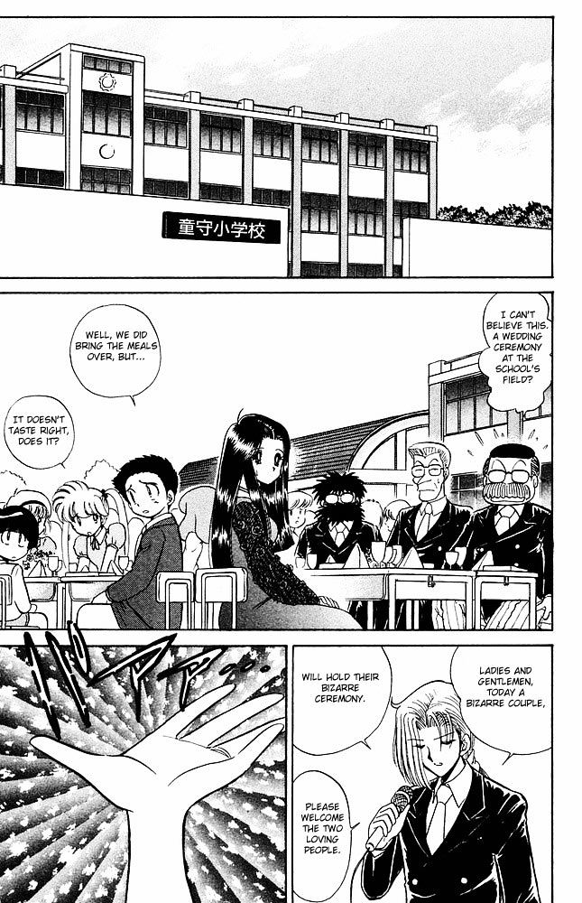 Jigoku Sensei Nube - Chapter 274 : Look! This Is The Ultimate Form Of Love!!