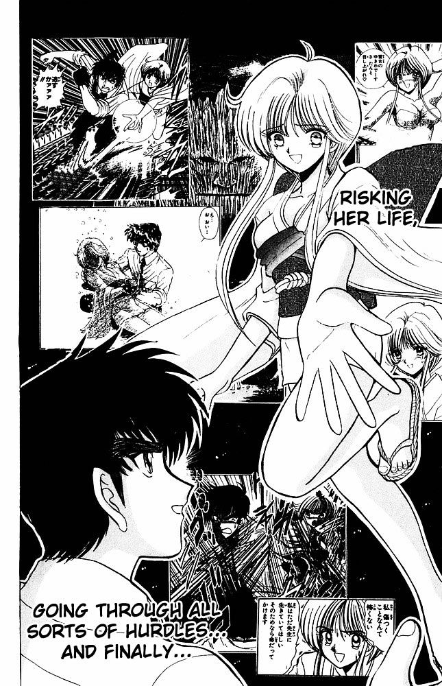 Jigoku Sensei Nube - Chapter 274 : Look! This Is The Ultimate Form Of Love!!