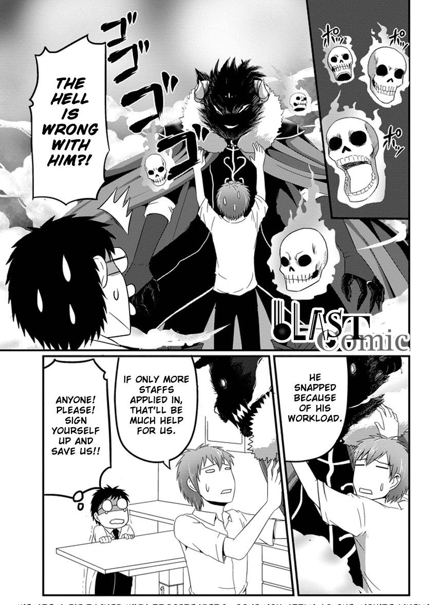 Jigoku Sensei Nube - Chapter 274 : Look! This Is The Ultimate Form Of Love!!