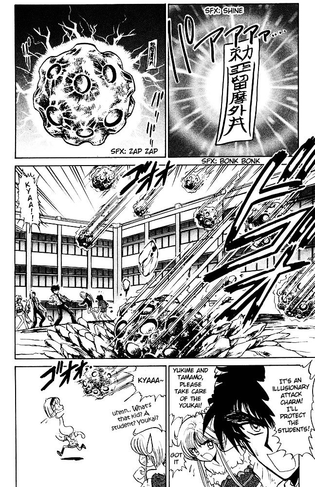 Jigoku Sensei Nube - Chapter 255 : The Proper Way To Use Demon Hand