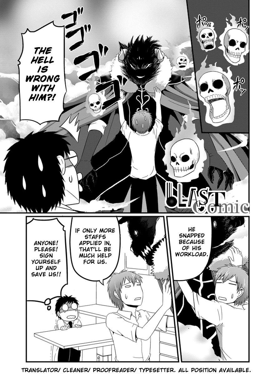 Jigoku Sensei Nube - Chapter 266 : At The End Of The Battle