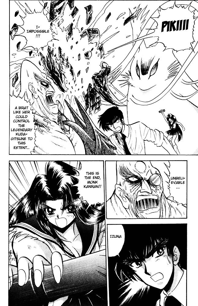 Jigoku Sensei Nube - Chapter 261 : The True Treasure