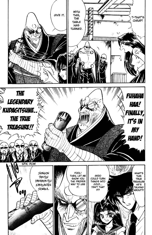 Jigoku Sensei Nube - Chapter 261 : The True Treasure