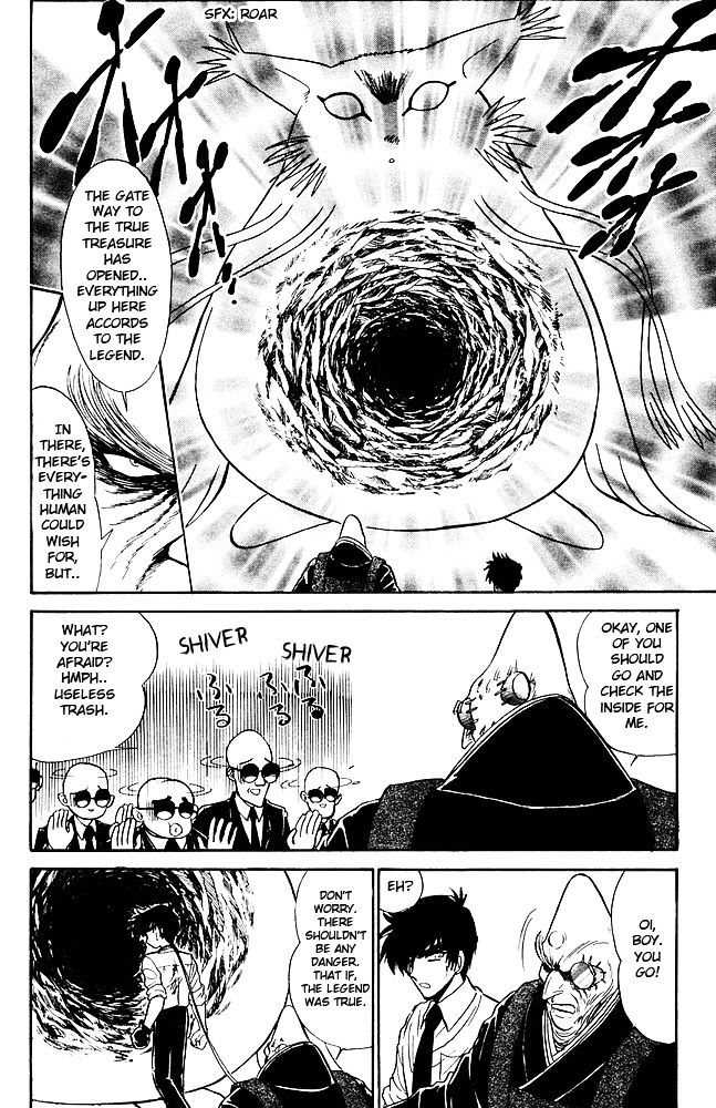 Jigoku Sensei Nube - Chapter 261 : The True Treasure