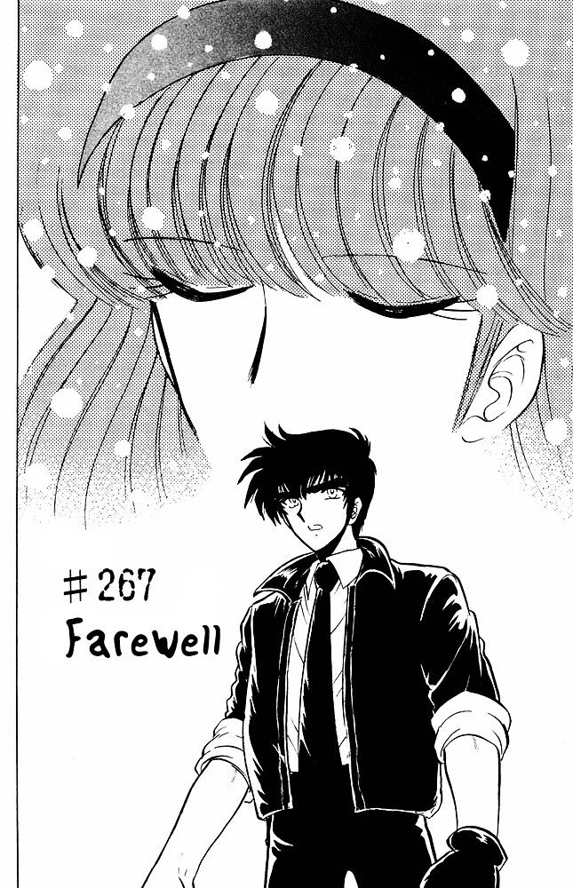 Jigoku Sensei Nube - Chapter 267 : Farewell