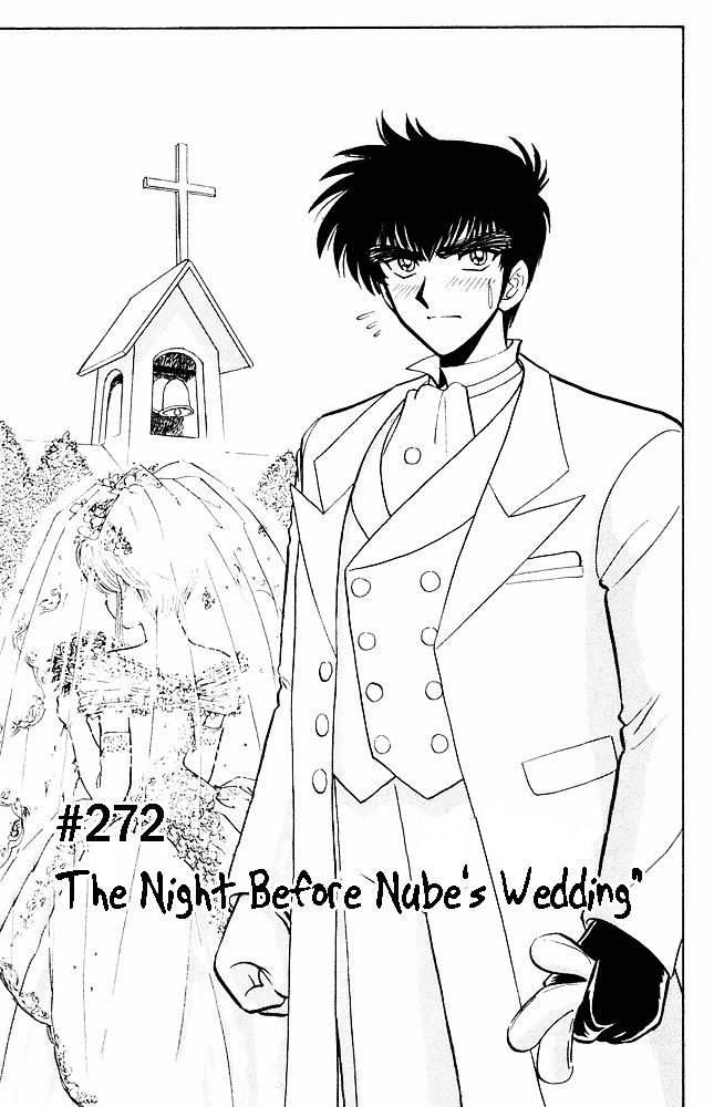 Jigoku Sensei Nube - Chapter 272 : The Night Before Nube's Wedding