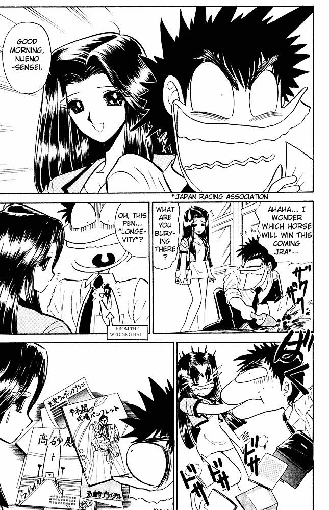 Jigoku Sensei Nube - Chapter 272 : The Night Before Nube's Wedding