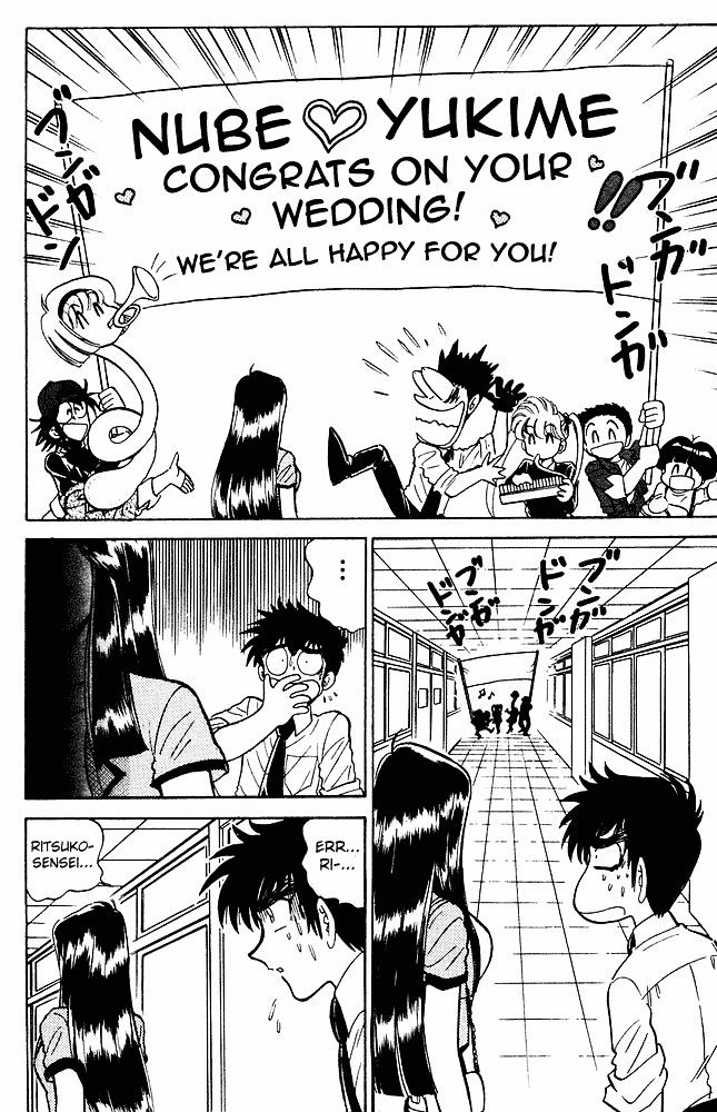 Jigoku Sensei Nube - Chapter 272 : The Night Before Nube's Wedding