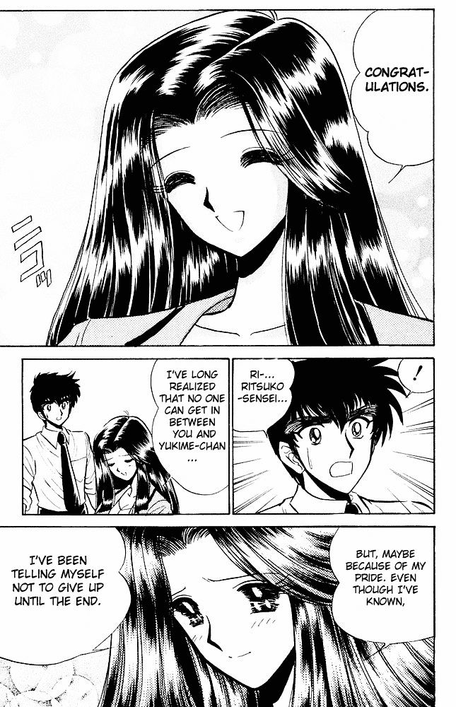 Jigoku Sensei Nube - Chapter 272 : The Night Before Nube's Wedding