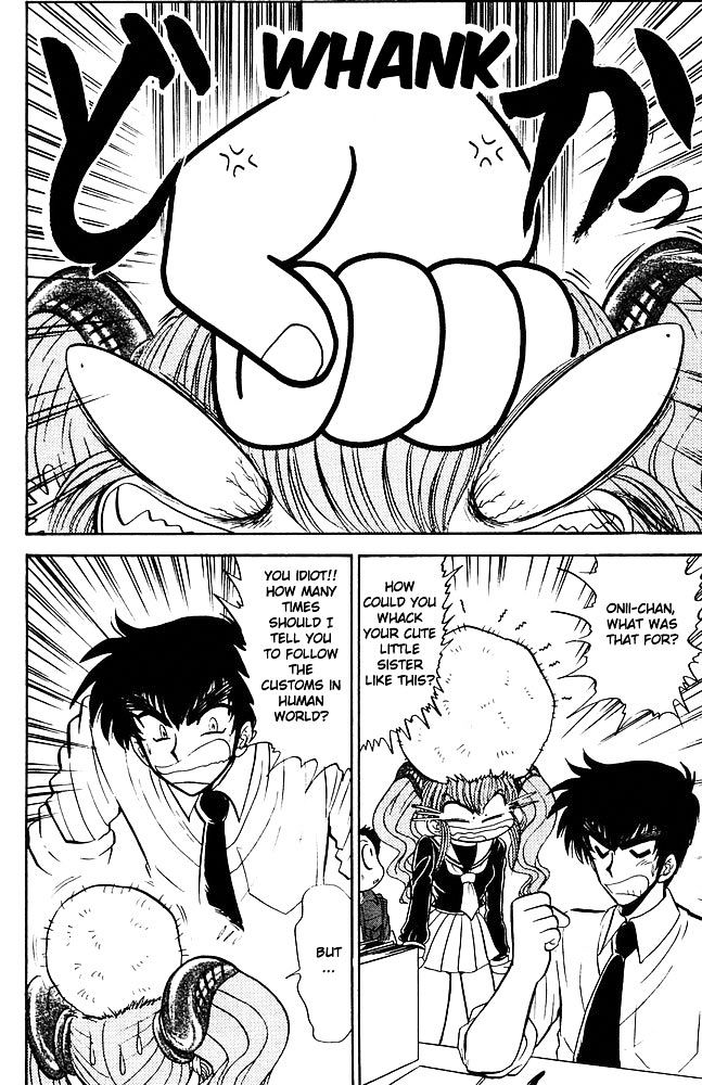 Jigoku Sensei Nube - Chapter 262 : Baki, Revived!!