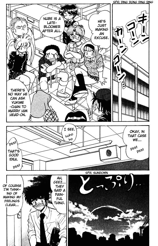 Jigoku Sensei Nube - Chapter 271 : Great Proposal Operation!