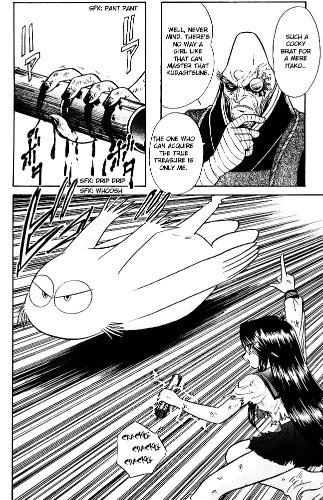 Jigoku Sensei Nube - Chapter 259 : Special Training, Izuma & Gedo