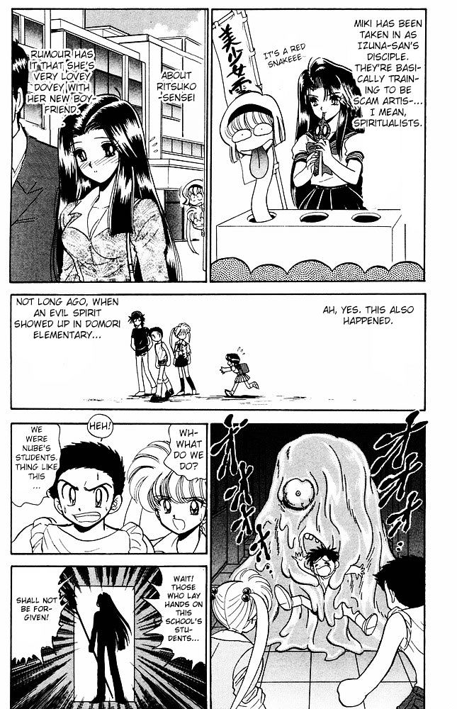 Jigoku Sensei Nube - Chapter 276.5 : Hell Teacher Nube, After