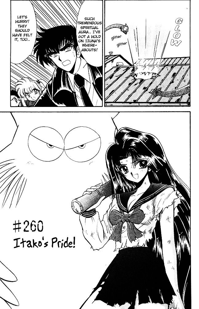 Jigoku Sensei Nube - Chapter 260 : Itako's Pride