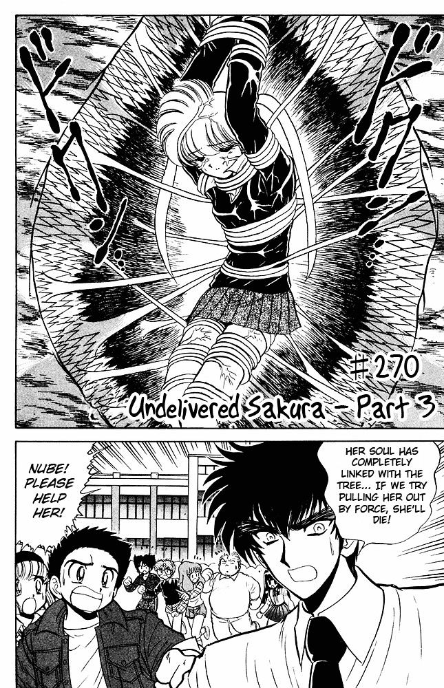 Jigoku Sensei Nube - Chapter 270 : The Undelivered Sakura - Part 3