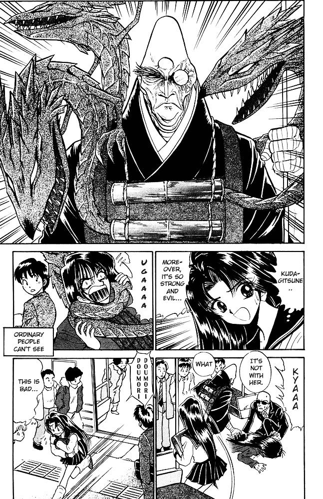 Jigoku Sensei Nube - Chapter 258 : The Legendary Kudagitsune