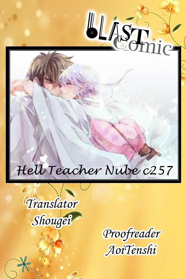 Jigoku Sensei Nube - Chapter 257 : High School Youkai Girl