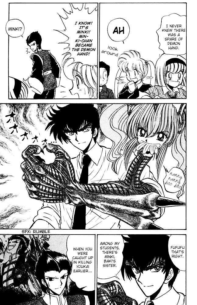 Jigoku Sensei Nube - Chapter 254 : Clash!! Demon Hand Vs Demon Hand!!