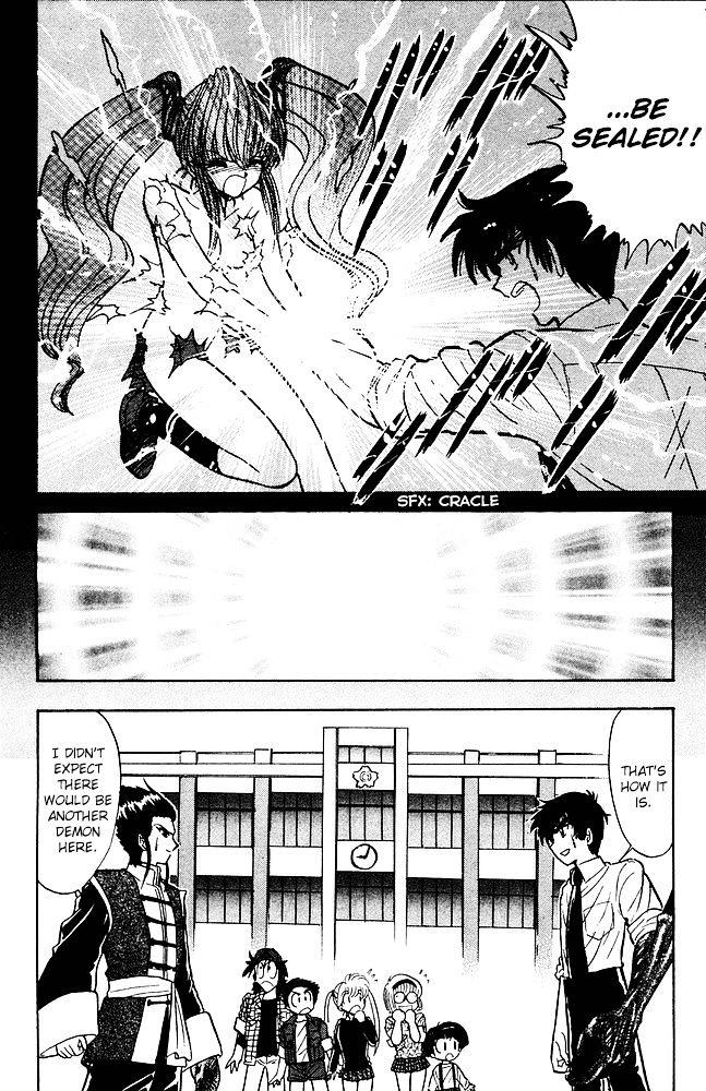 Jigoku Sensei Nube - Chapter 254 : Clash!! Demon Hand Vs Demon Hand!!