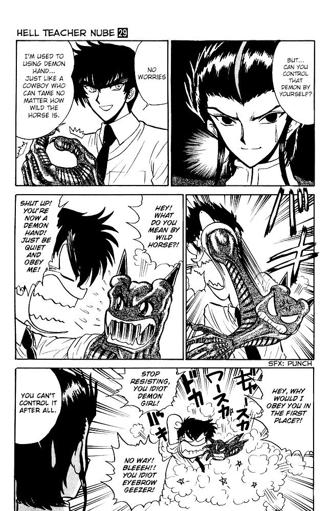 Jigoku Sensei Nube - Chapter 254 : Clash!! Demon Hand Vs Demon Hand!!