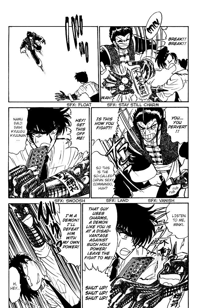 Jigoku Sensei Nube - Chapter 254 : Clash!! Demon Hand Vs Demon Hand!!