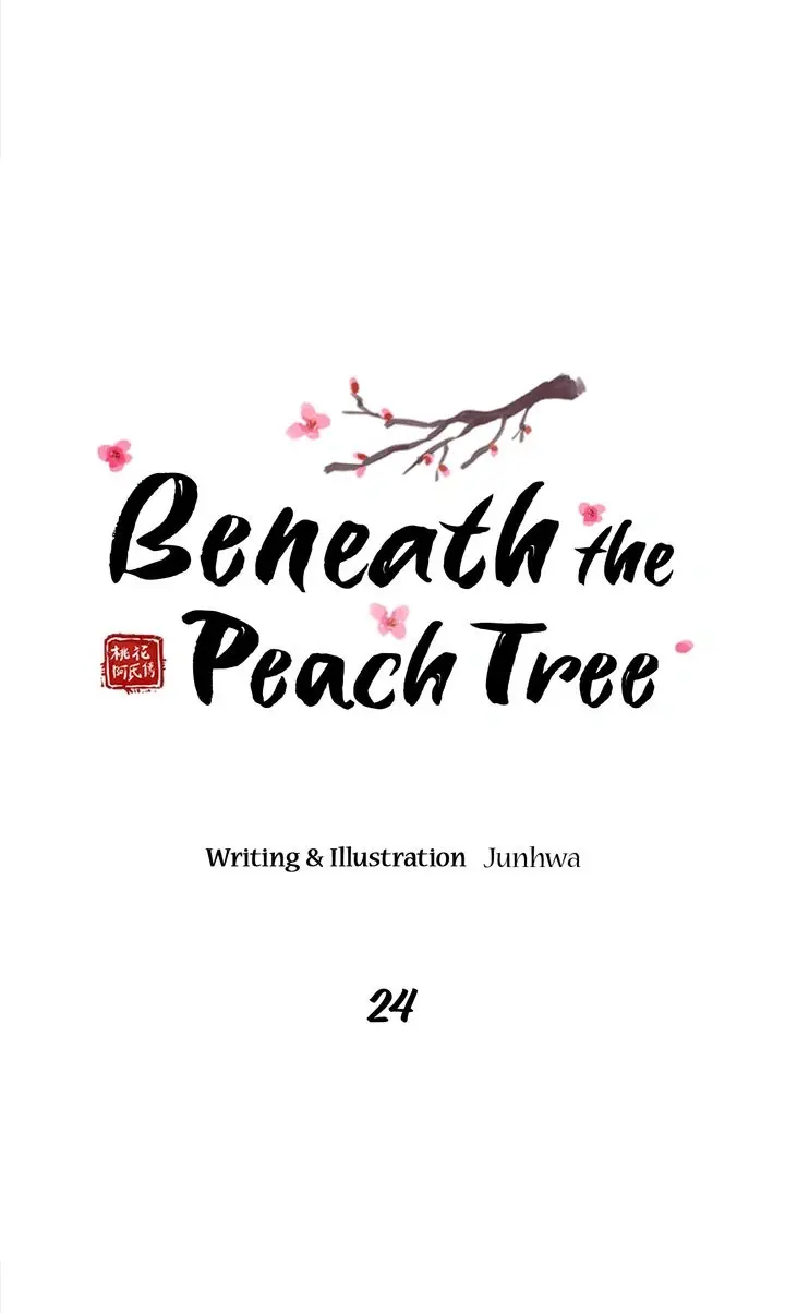 Beneath The Peach Tree - Chapter 24