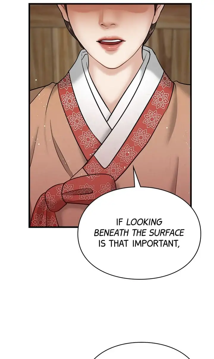 Beneath The Peach Tree - Chapter 23